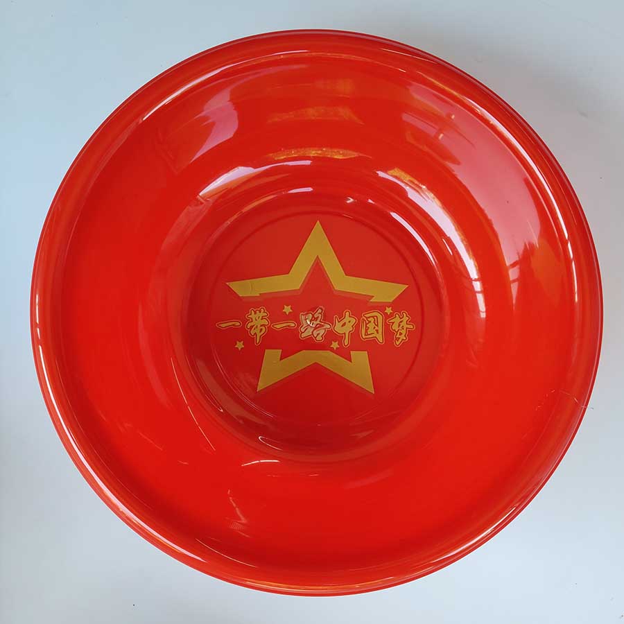 中国红盆