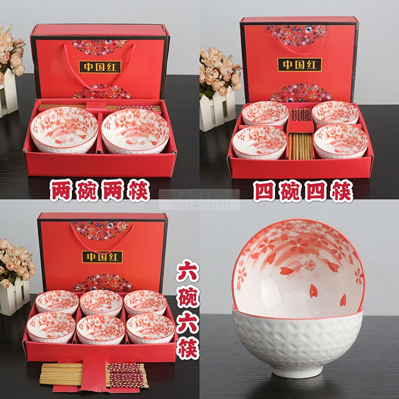 中国红碗筷套装