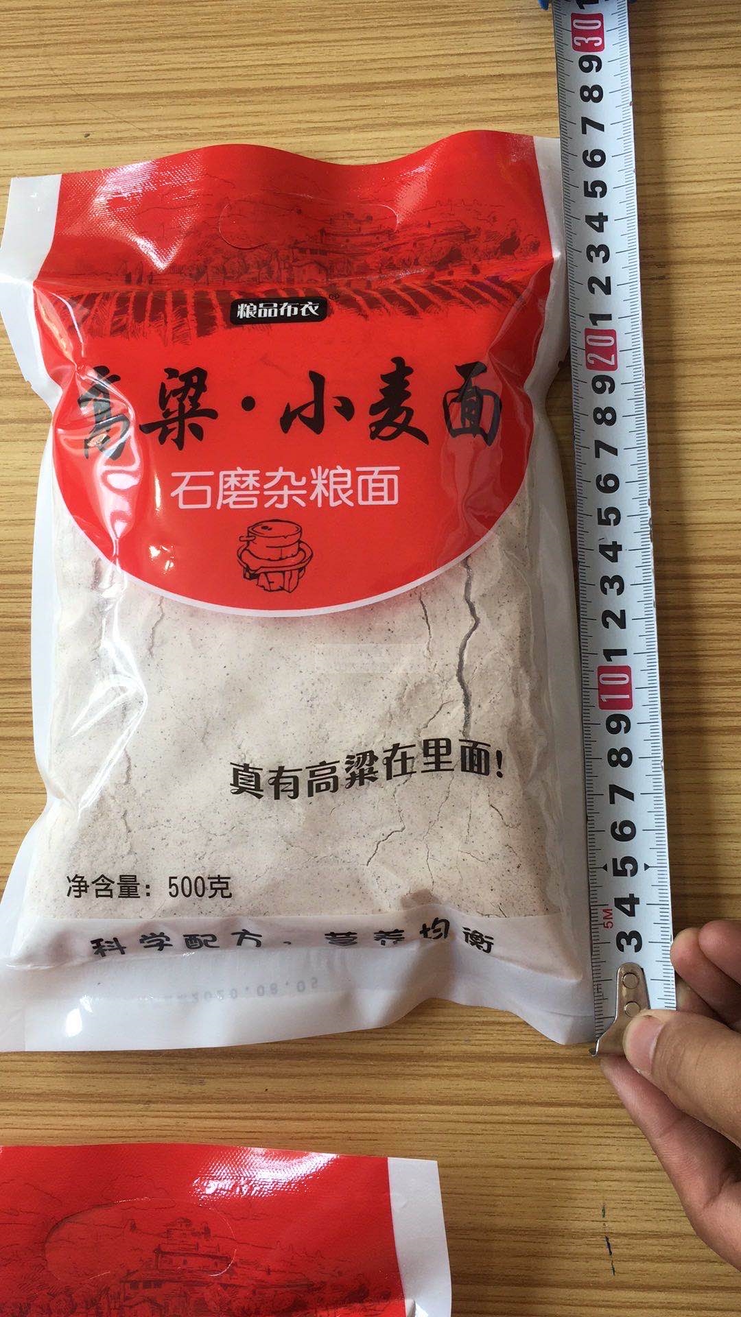 高粱小麦面粉500g