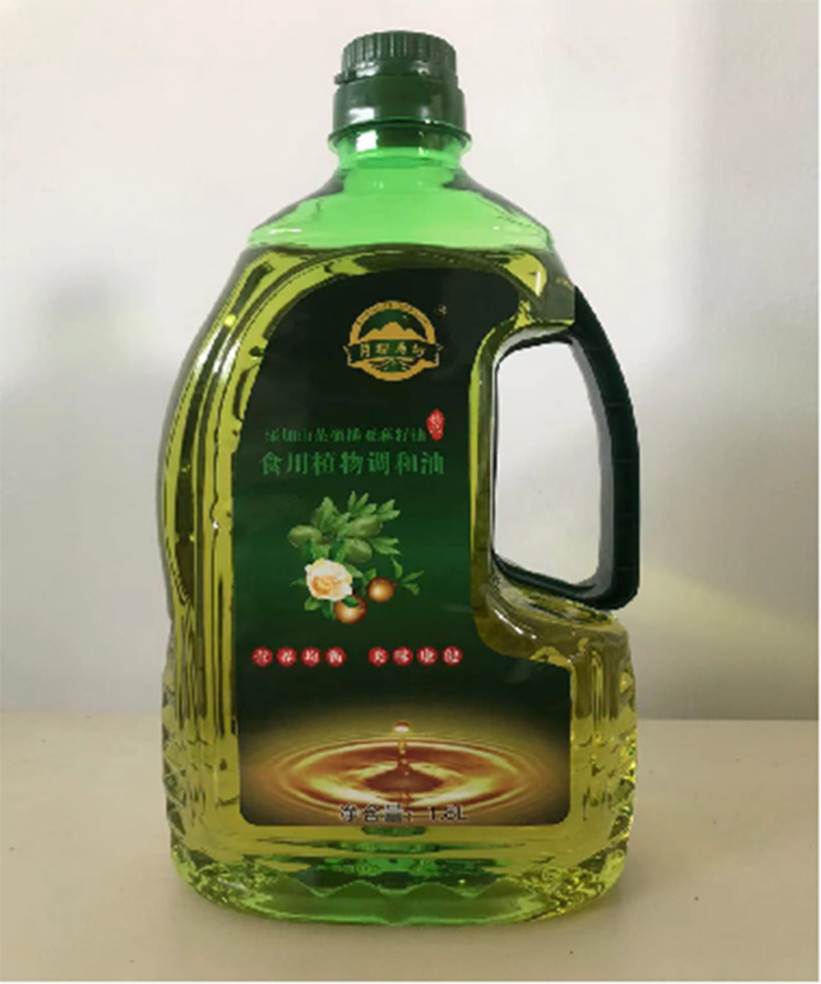 1.8L山茶橄榄油