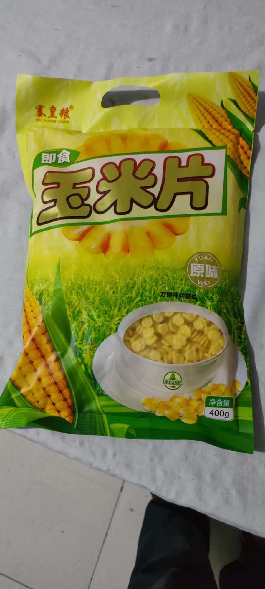 赛皇粮即食玉米片400g