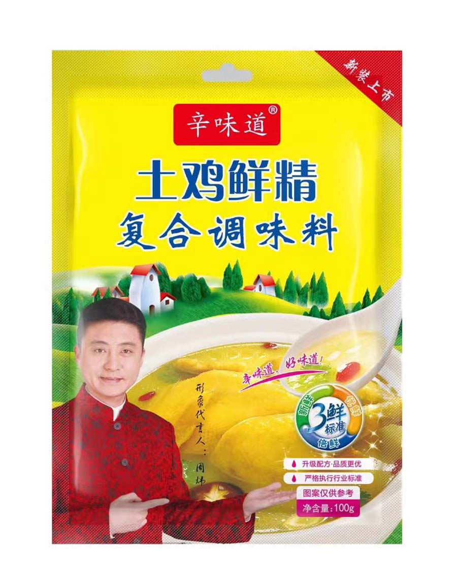 鸡精100g