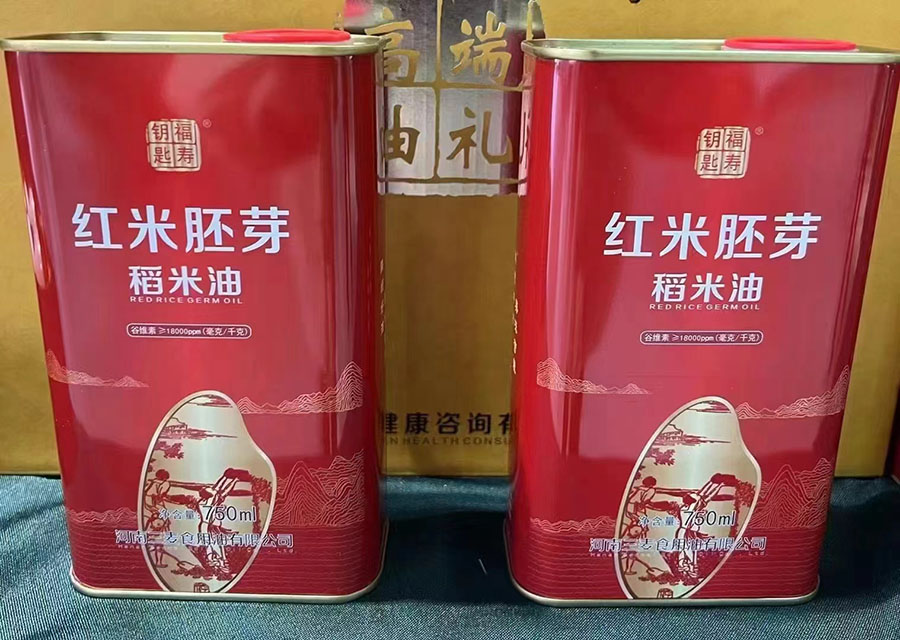 红米（黑米）胚芽稻米食用油750ml