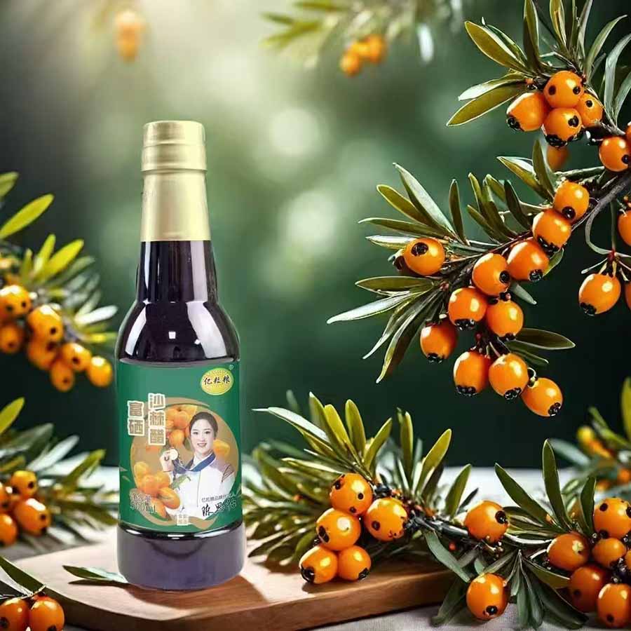 500毫升富硒沙棘醋
