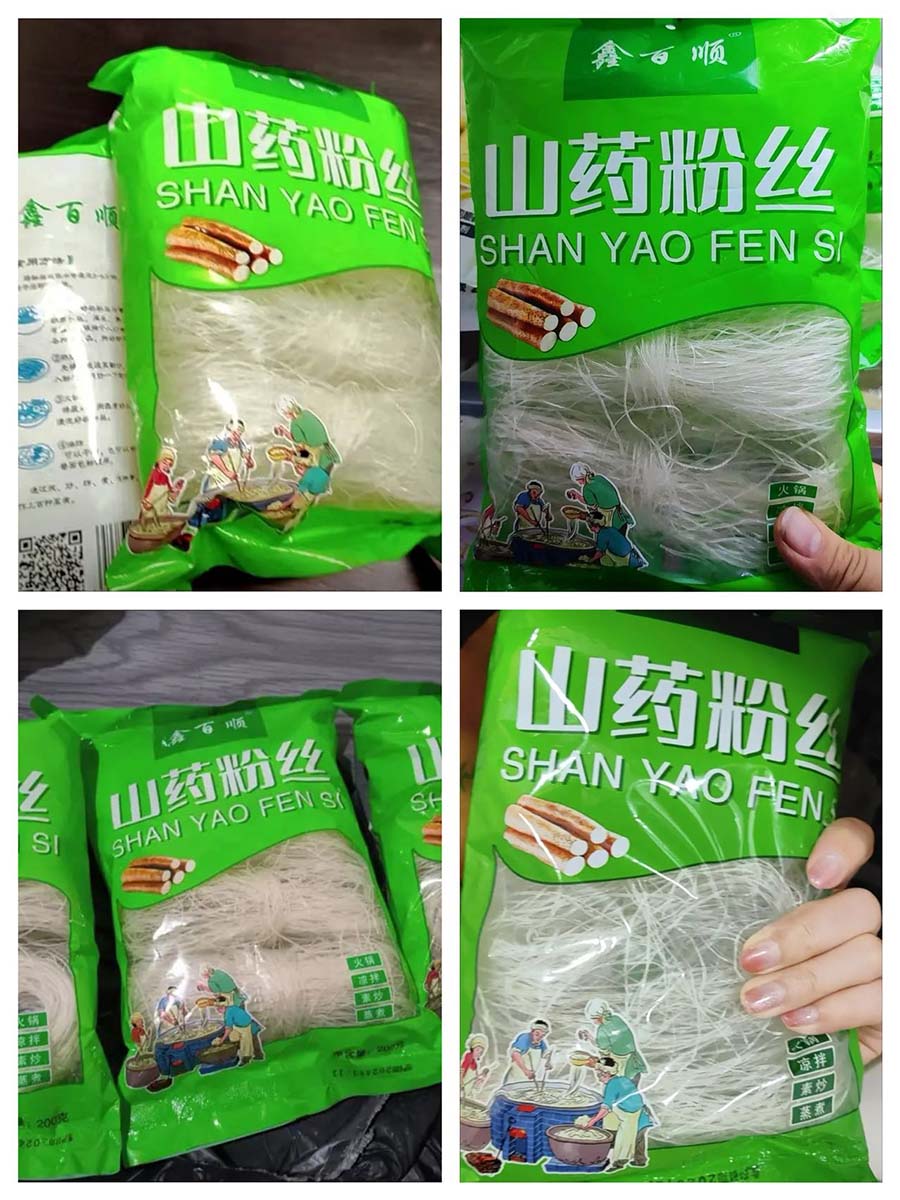 铁棍山药粉丝100g