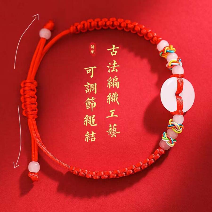 菠萝结平安扣手绳