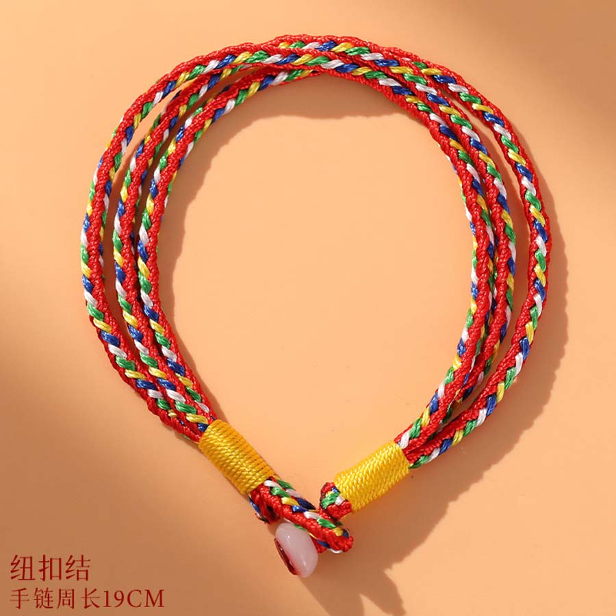端午粗三条五彩手链
