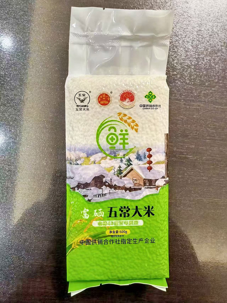 富硒五常大米500g