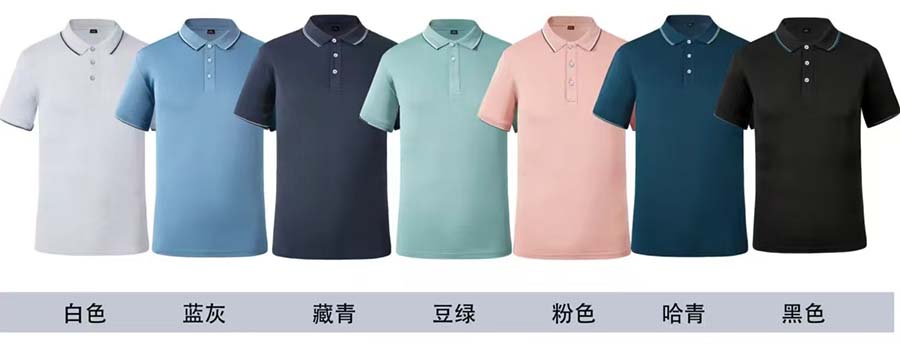 精赛棉翻领短袖