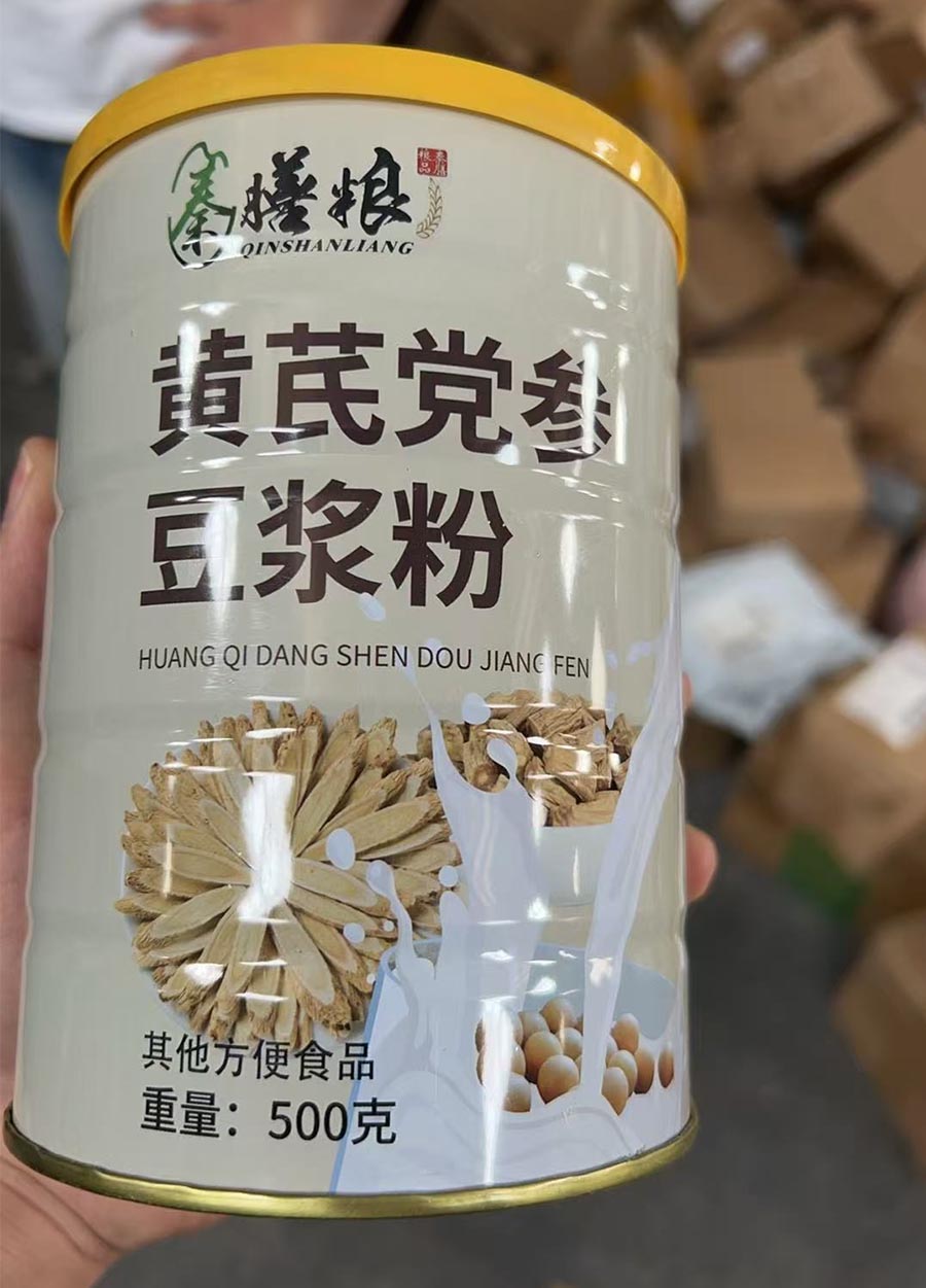 秦膳粮黄芪党参豆浆粉
