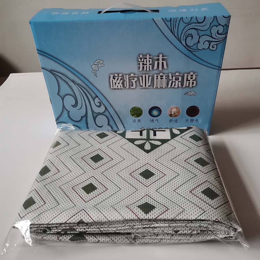 辣木亚麻凉席三件套