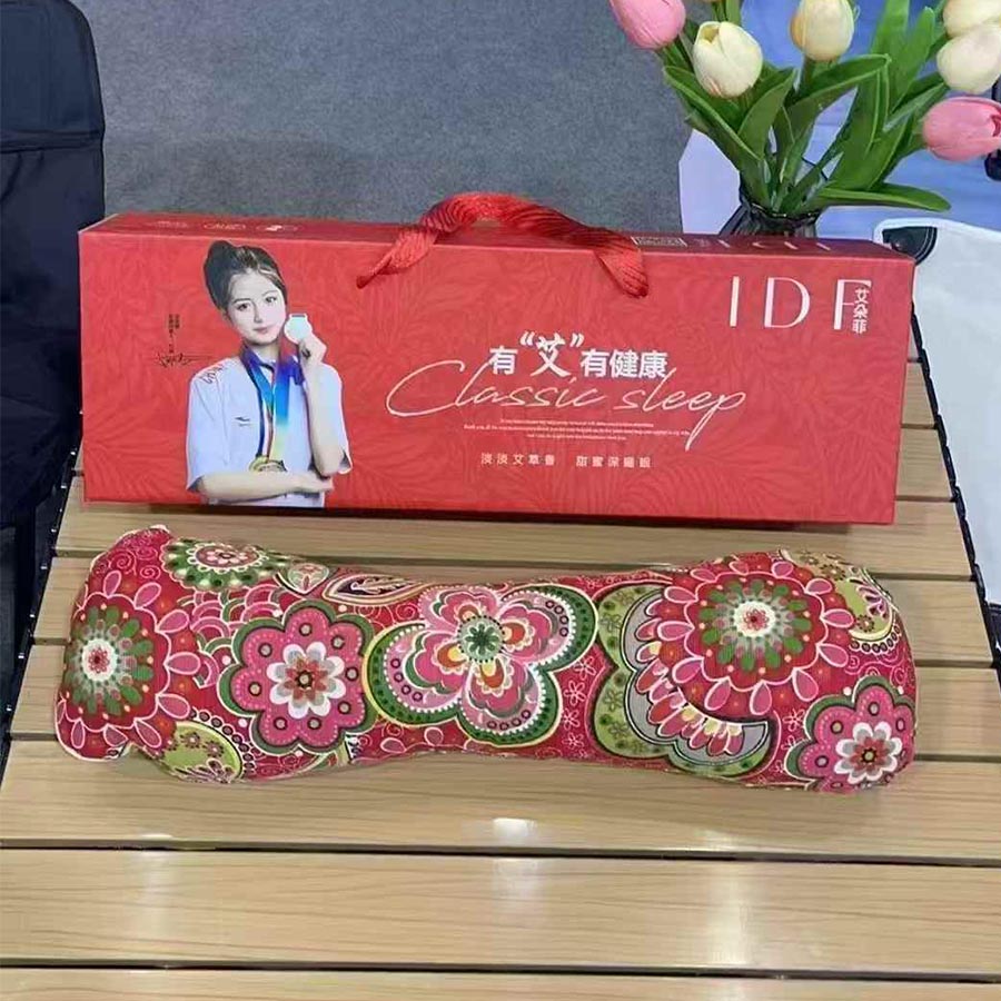 艾朵菲骨头枕