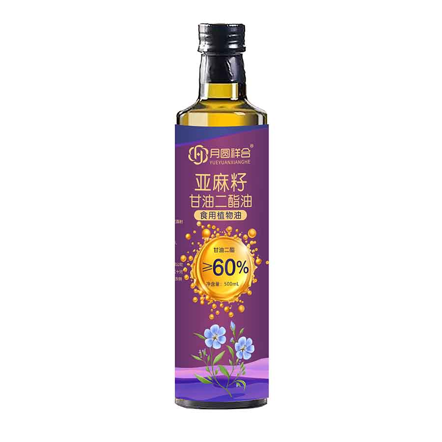 觅觅益购甘油二酯油