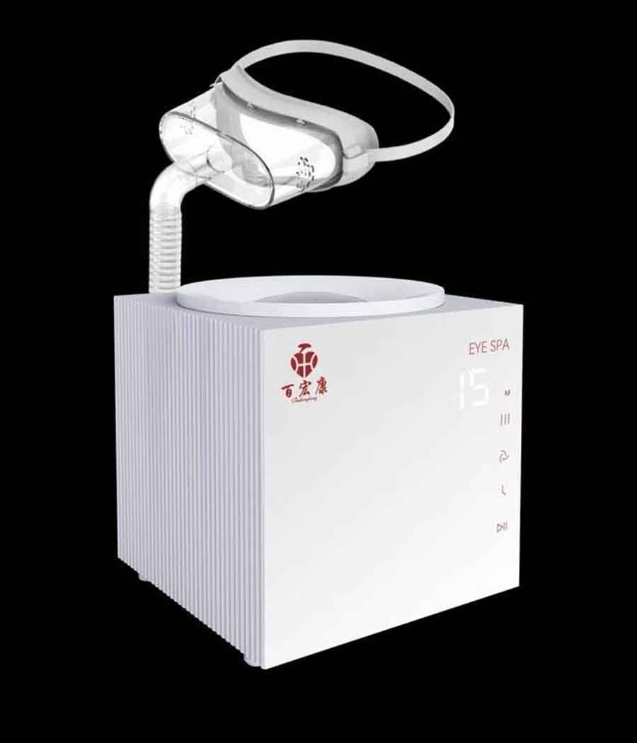 冷热两用眼部雾化仪