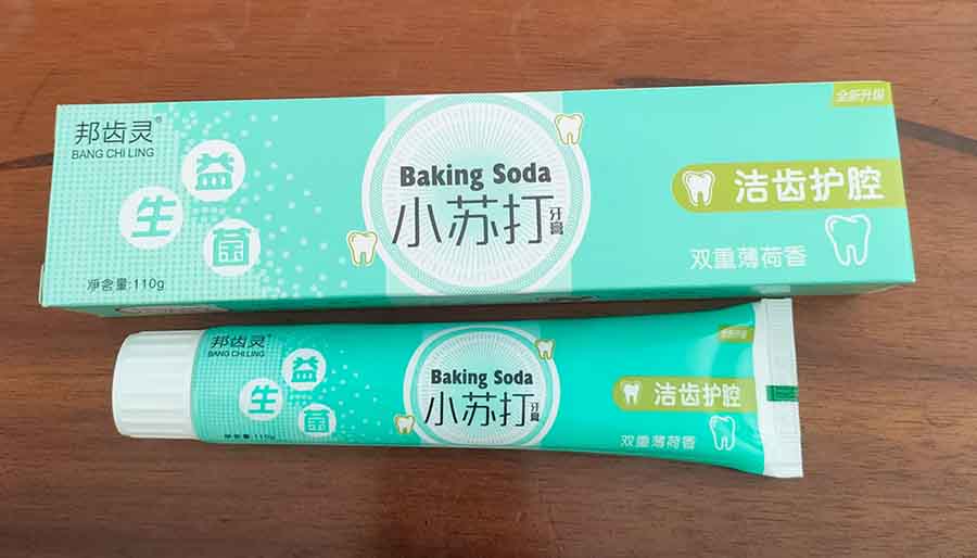 益生菌小苏打牙膏