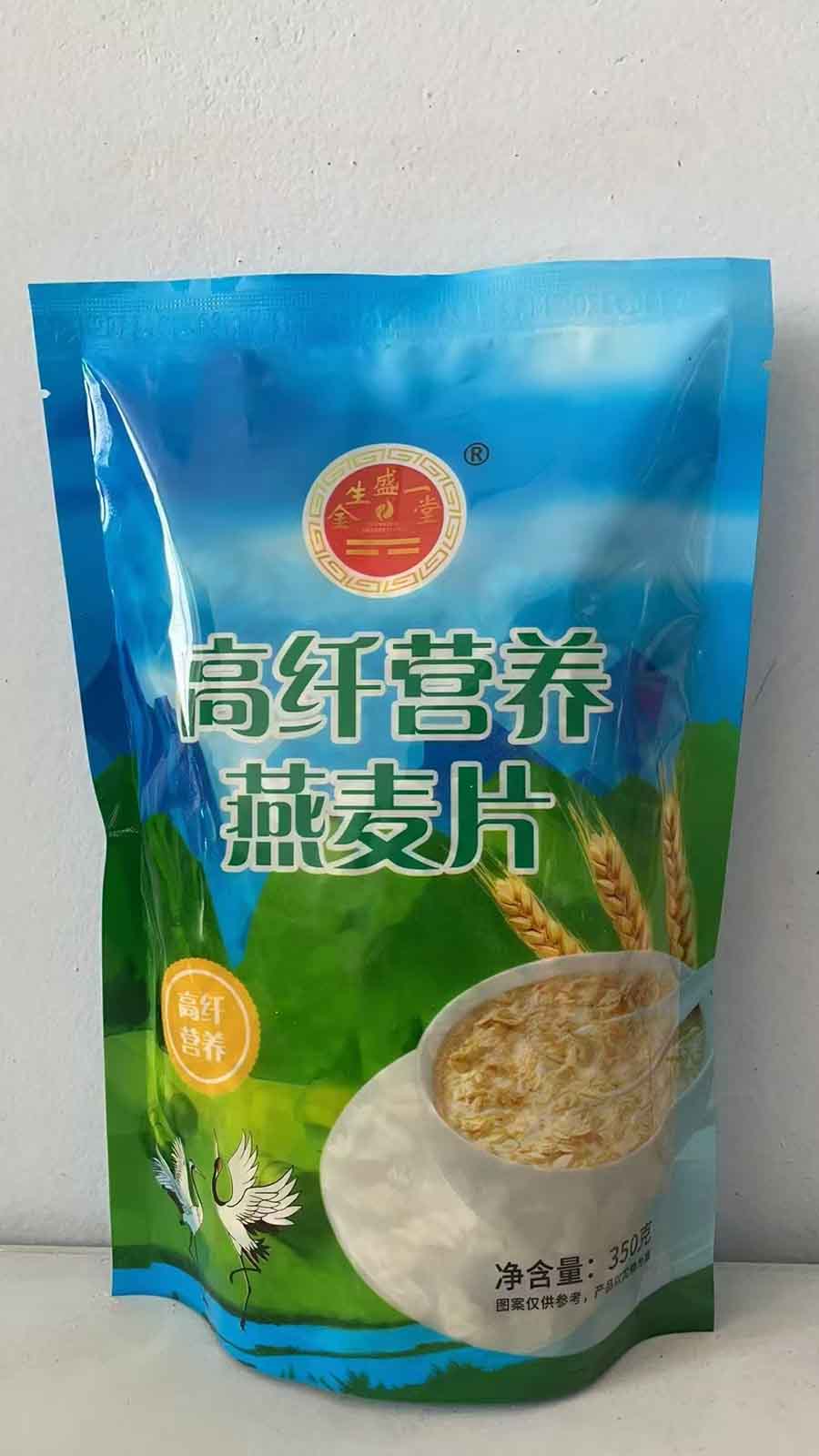350克高纤营养燕麦片