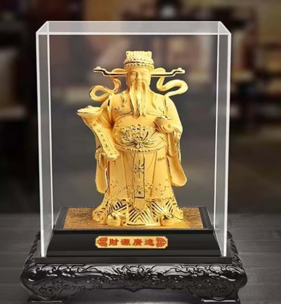 大飘带财神绒沙金(大号)