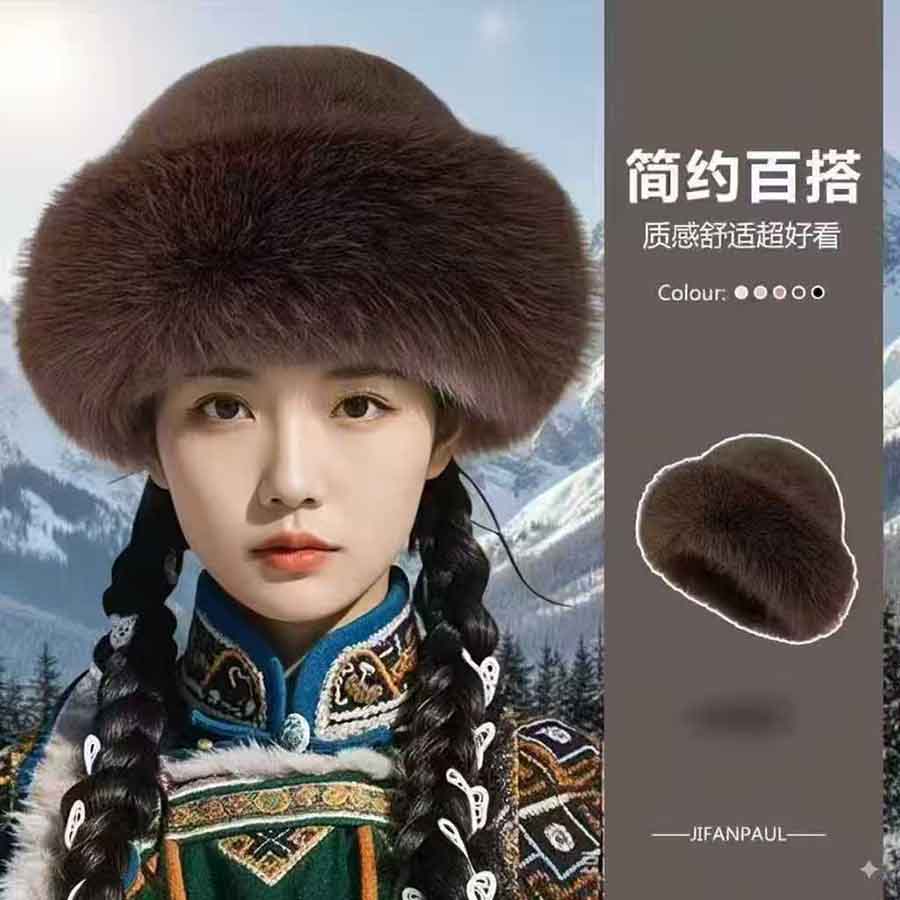 蒙古加绒加厚帽子