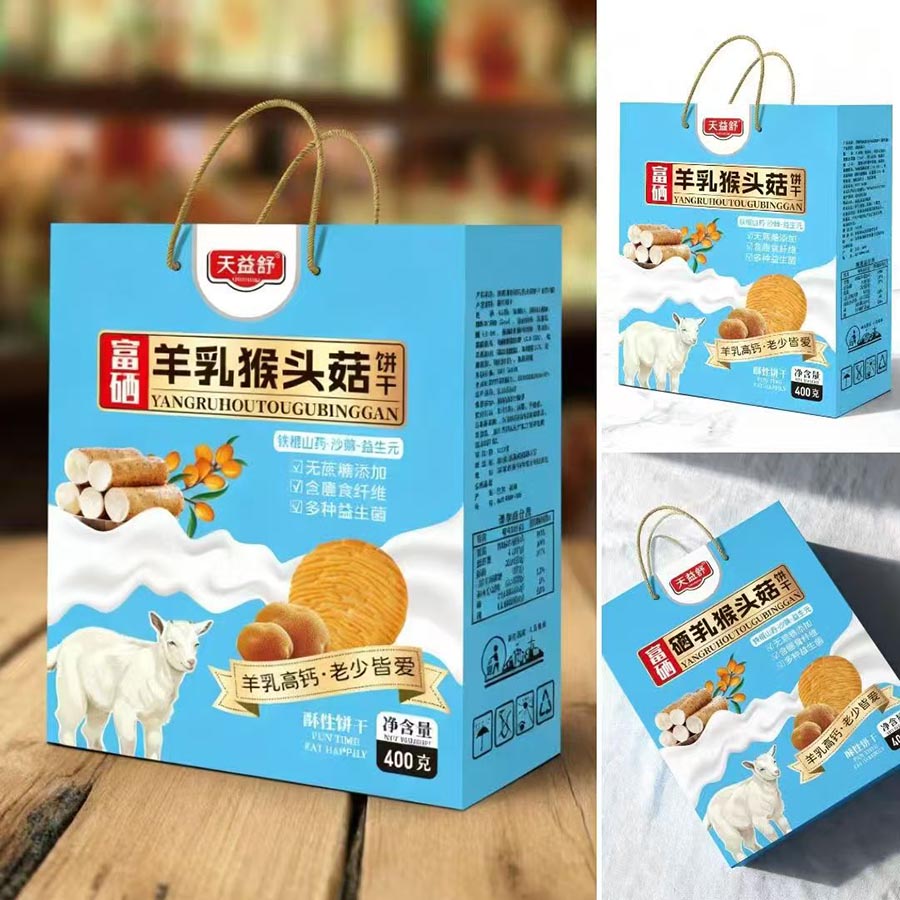 天益舒羊乳猴头菇饼干
