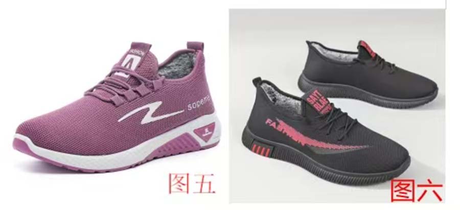 加绒健步鞋图五图六款