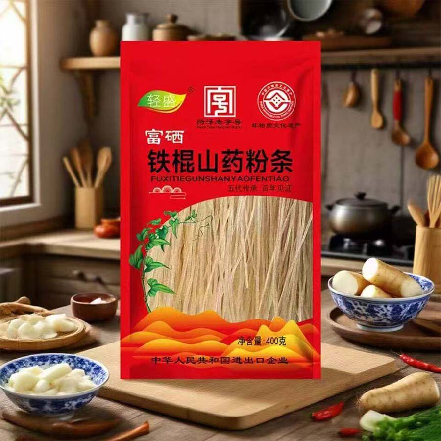 轻盛400克富硒铁棍山药粉条