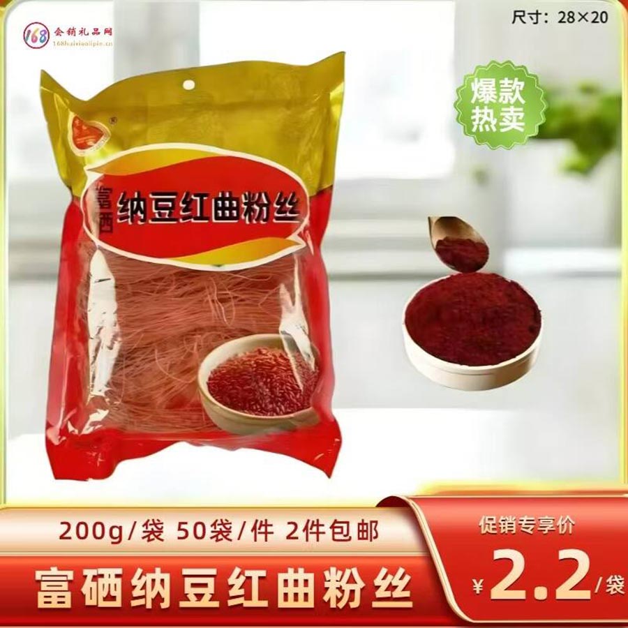 富硒纳豆红曲粉丝200g