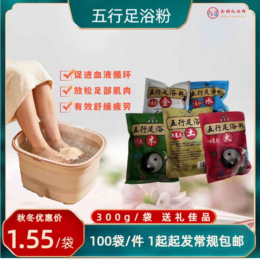 微信图片_20251021135340.jpg