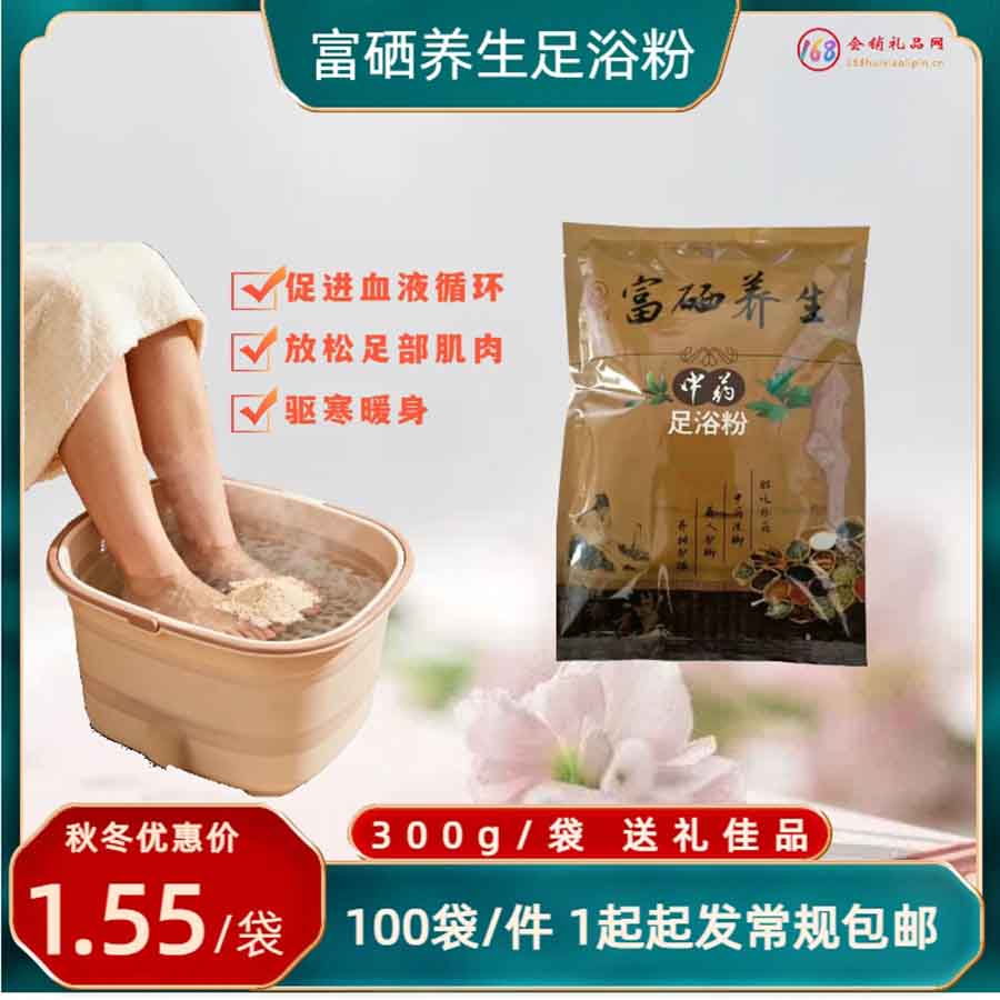 微信图片_20251021135322.jpg