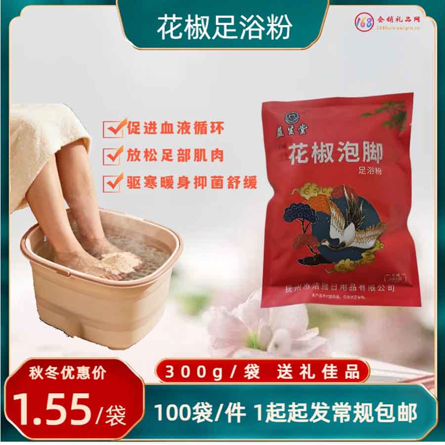微信图片_20251021135336.jpg