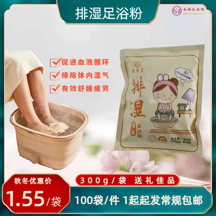 微信图片_20251021135253.jpg