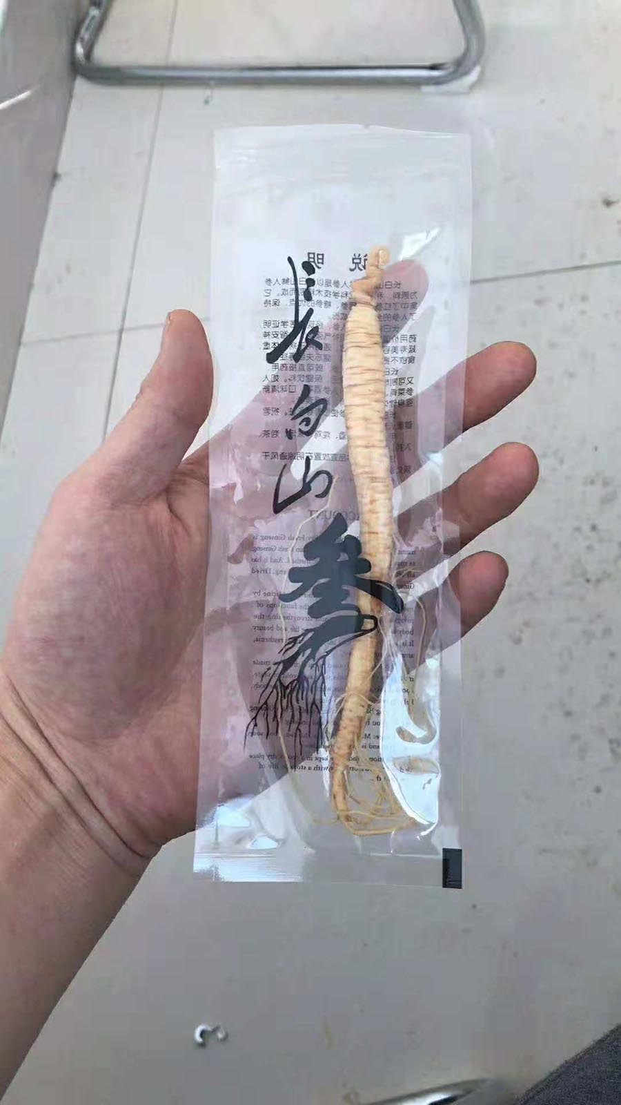 促销礼品小人参