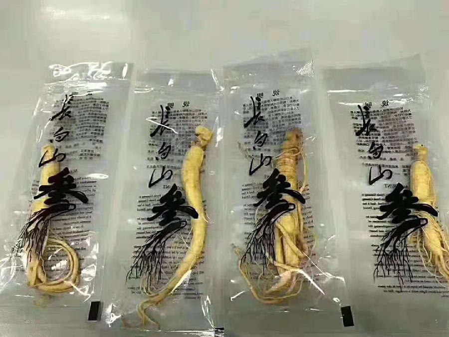 促销礼品小人参