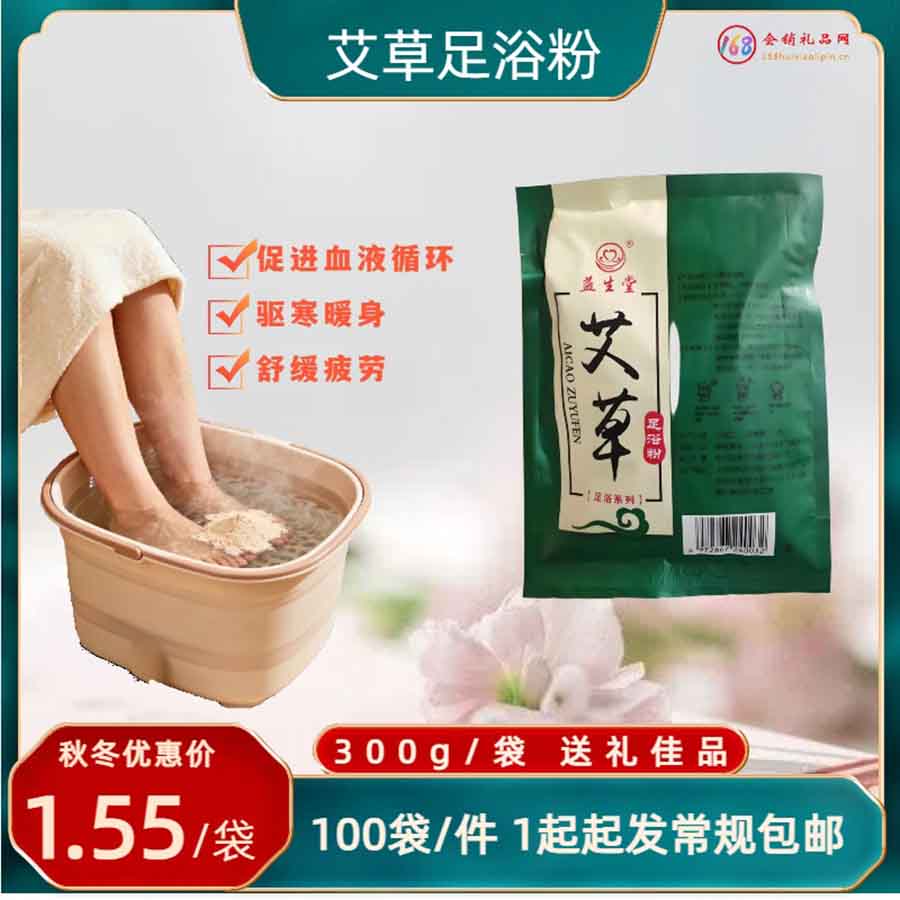 微信图片_20251021135351.jpg