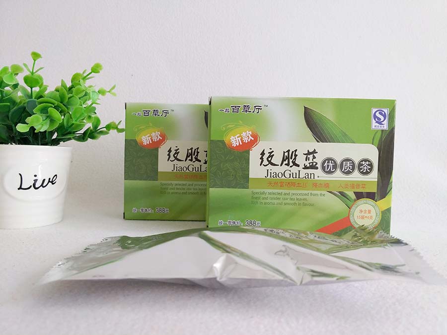 促销礼品茶