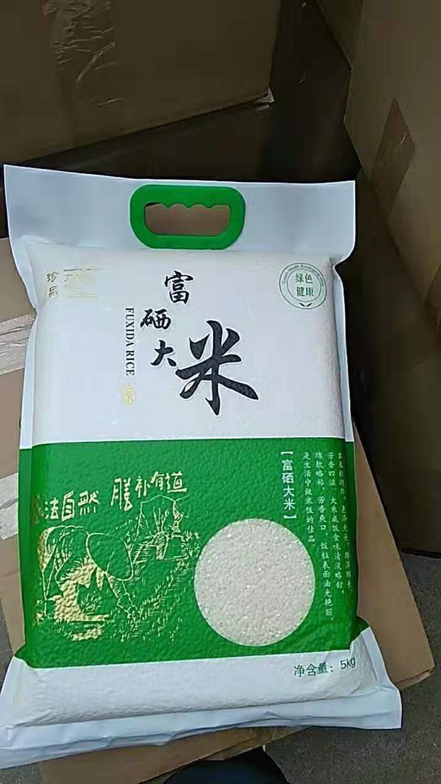 微信图片_20190904120103.jpg