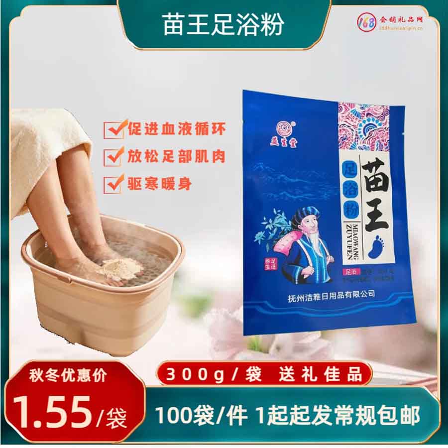 微信图片_20251021135300.jpg