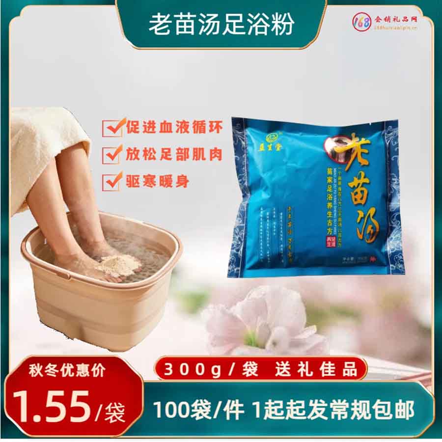 微信图片_20251021135316.jpg