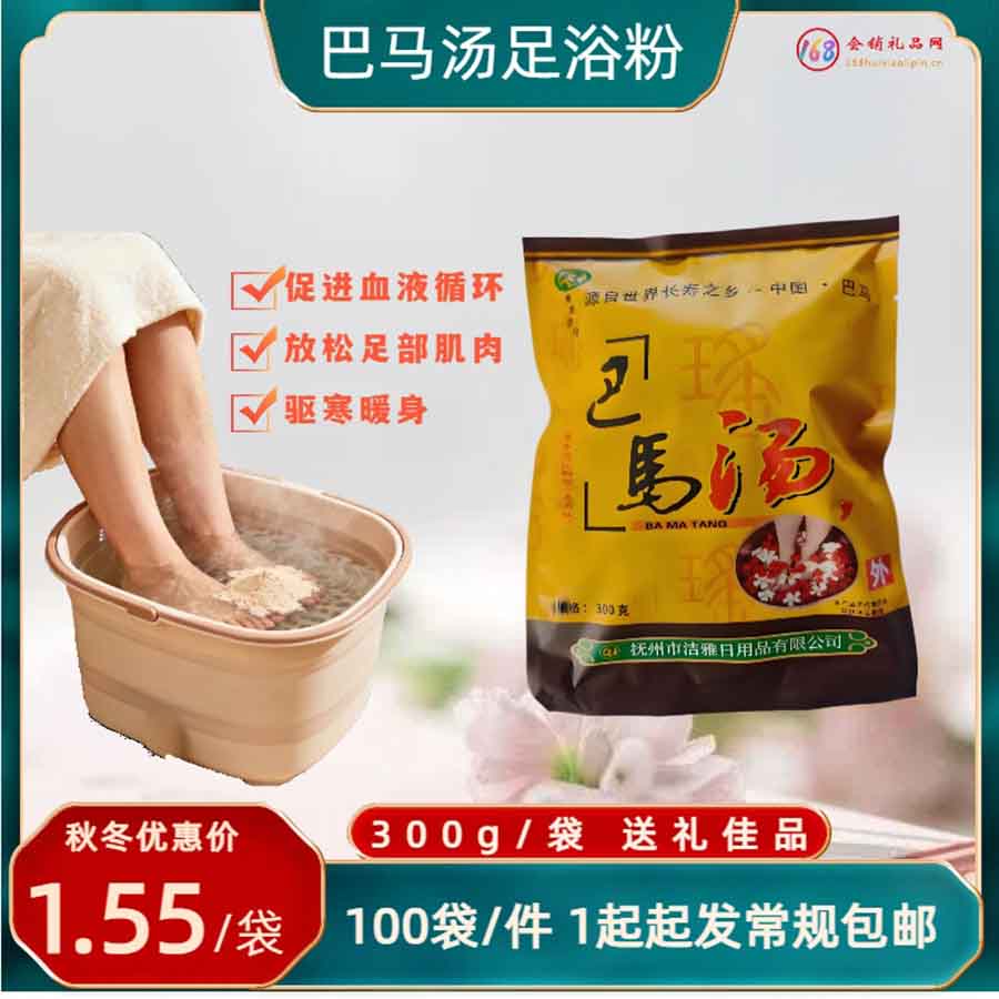 微信图片_20251021135331.jpg