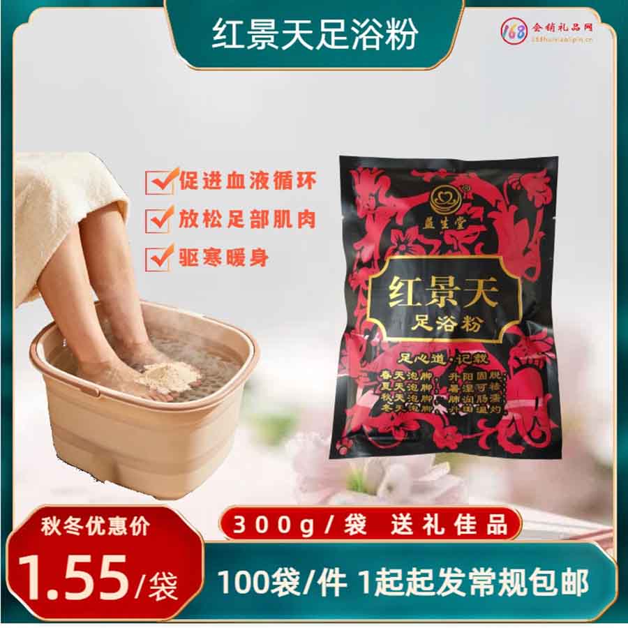 微信图片_20251021135312.jpg