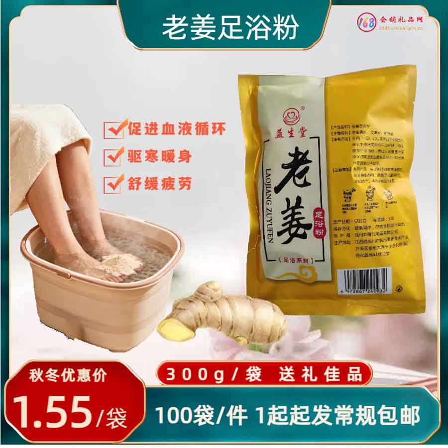 微信图片_20251021135343.jpg