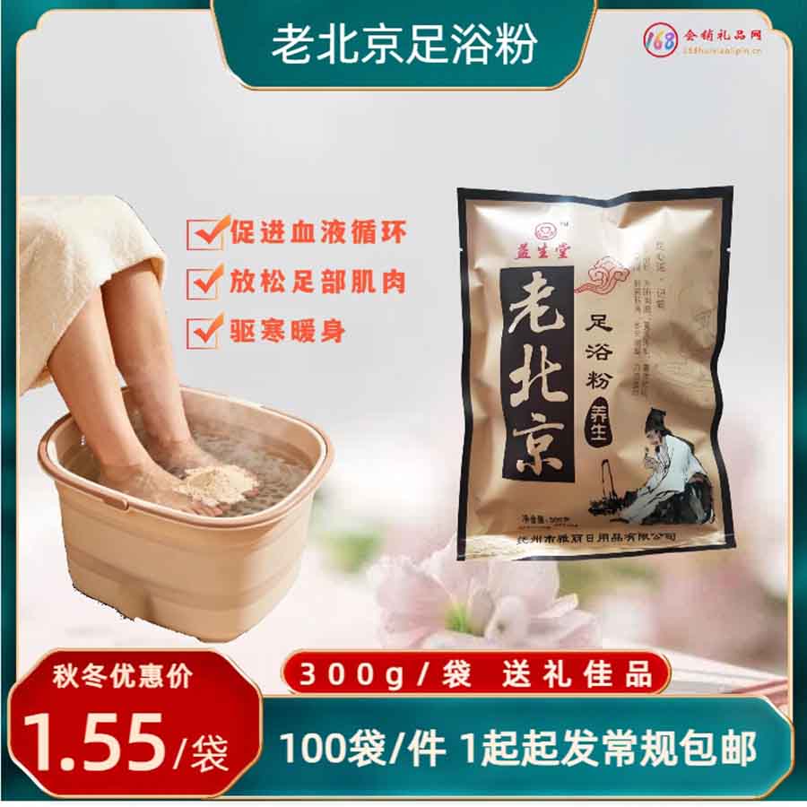 微信图片_20251021135308.jpg