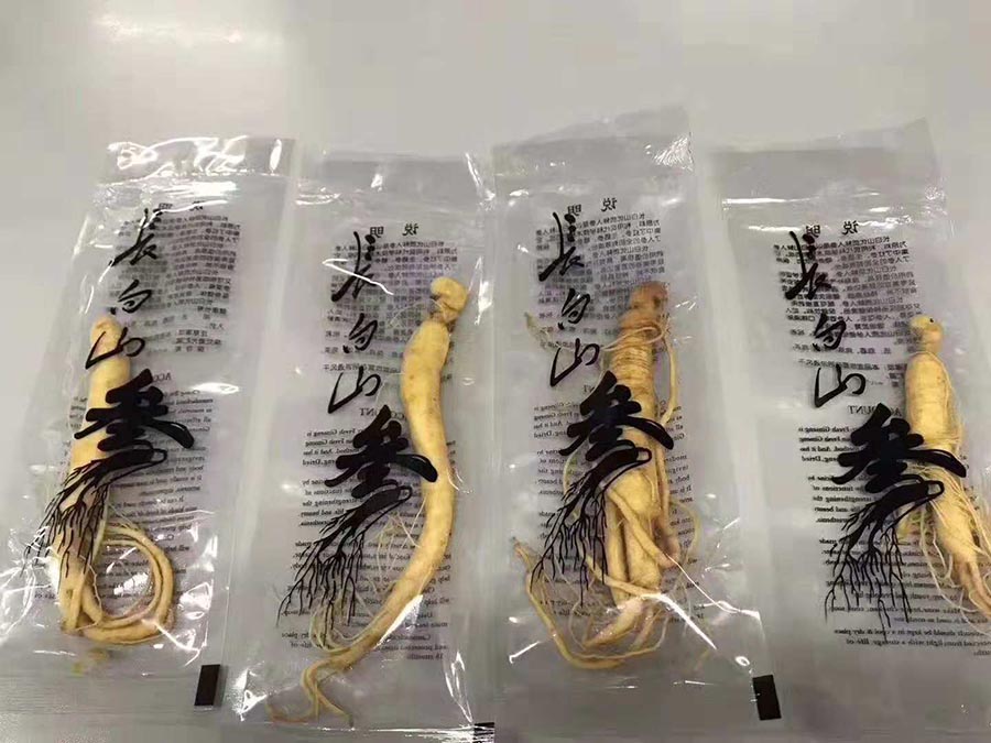 促销礼品小人参
