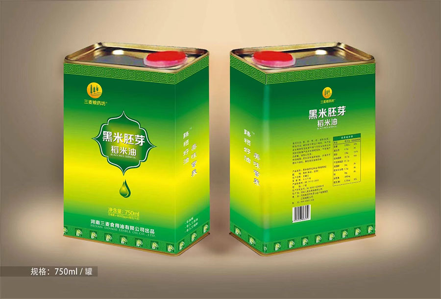 微信图片_20240724144027.jpg