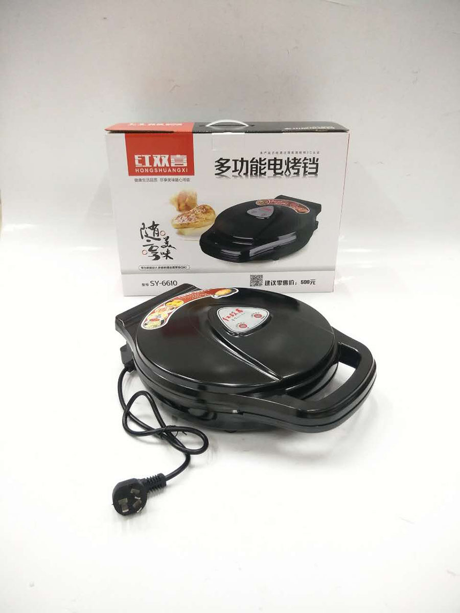 红双喜电饼铛