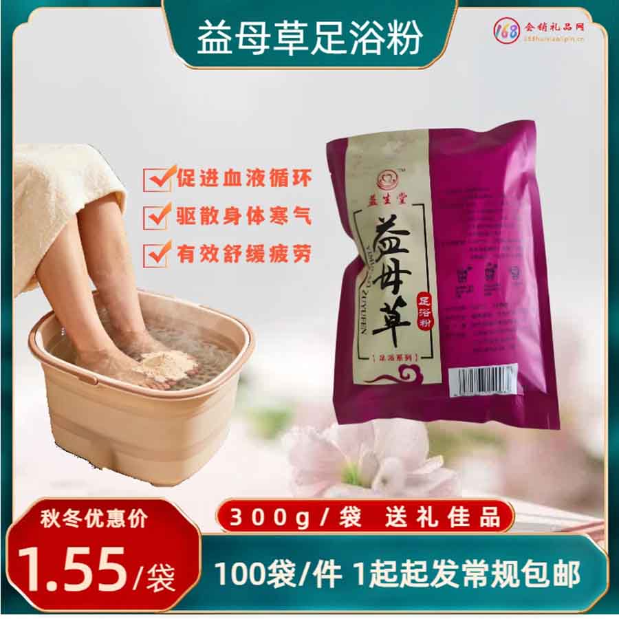 微信图片_20251021135347.jpg