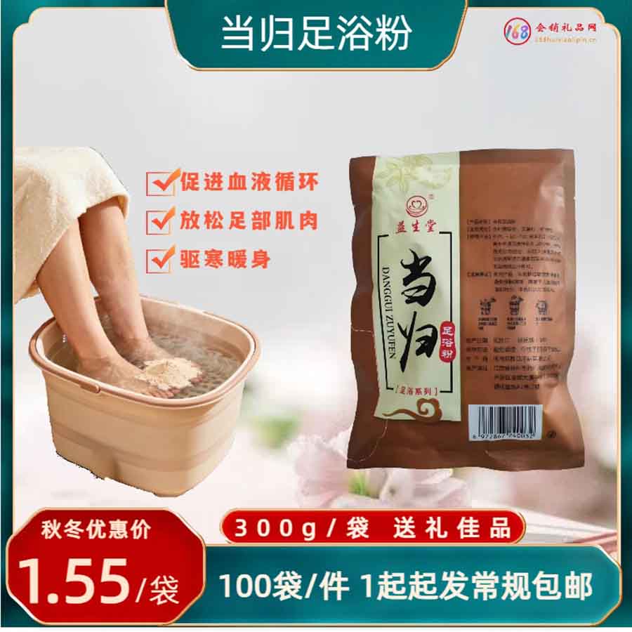 微信图片_20251021135327.jpg